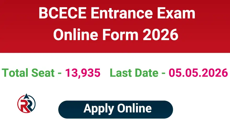BCECE Online Application Form 2026 Entrance Exam