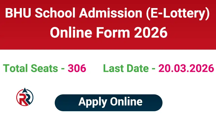 BHU School Admission Online Form 2026