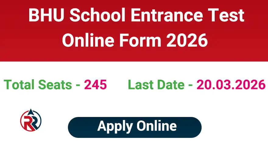 BHU SET Exam Online Form 2026 Class 9, 11