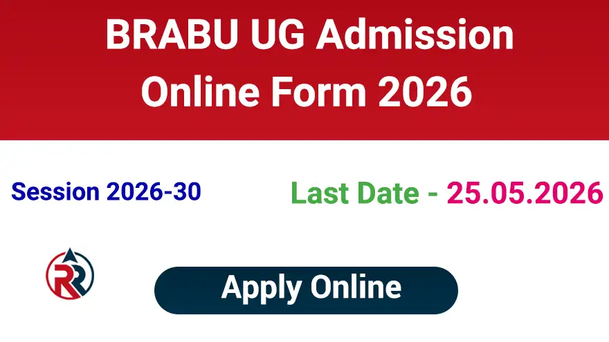BRABU UG Admission 2026 UMIS Apply Online