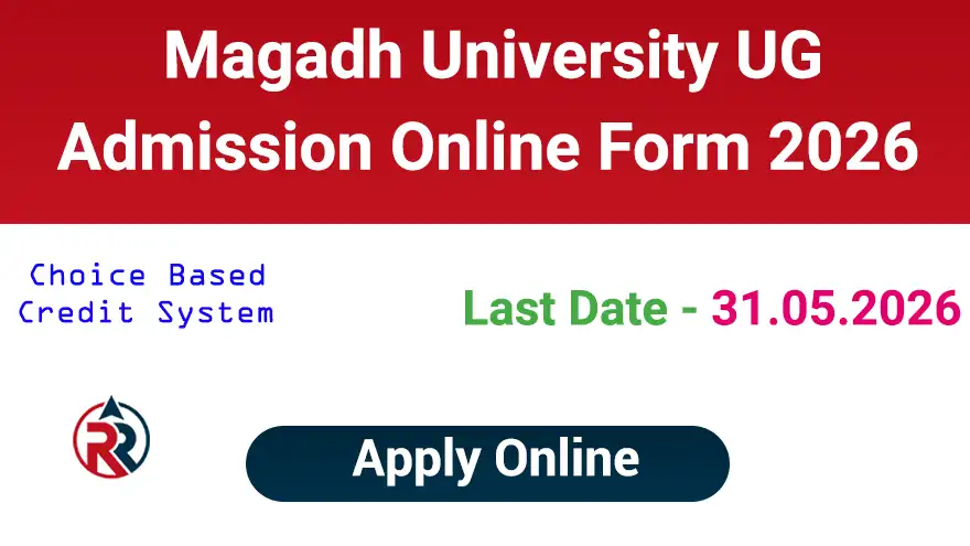 Magadh University UG Admission 2026 Online Form