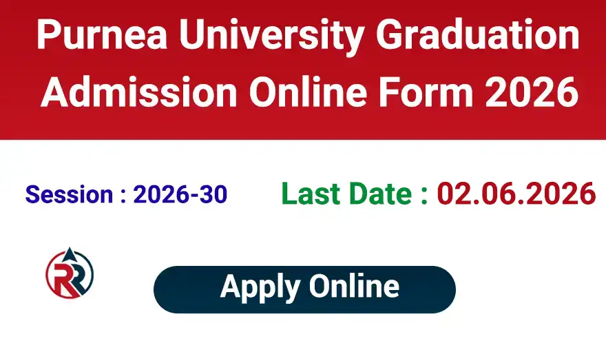 Purnea University UG Admission 2026 Online Form
