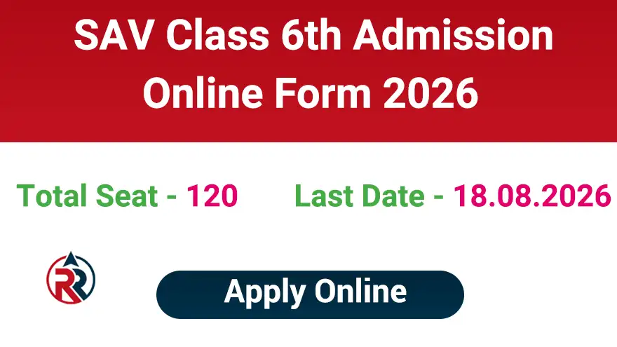 SAV Class 6th Admission 2027 Online Application Form