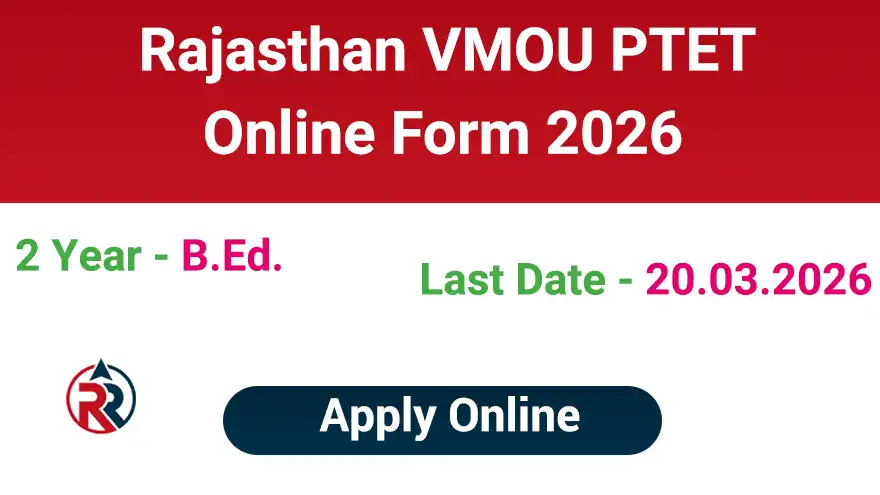 VMOU PTET 2026 Online Form