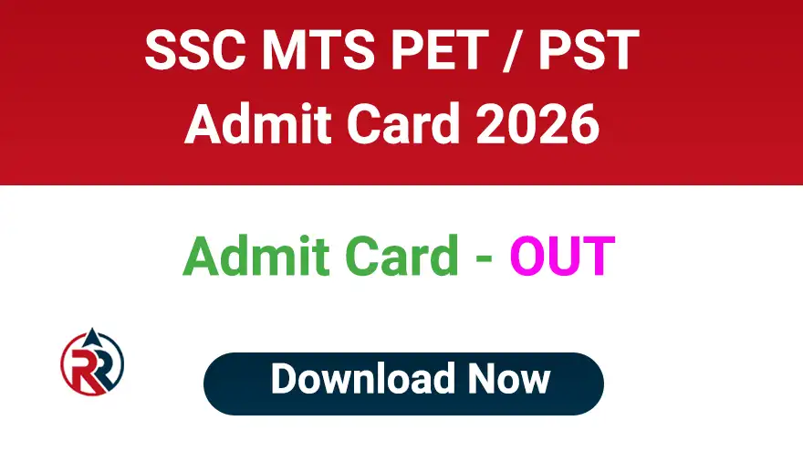SSC MTS PET/ PST Admit Card 2026 Download