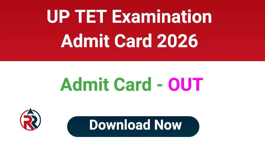 UP TET Admit Card 2026 Download Link (OUT)