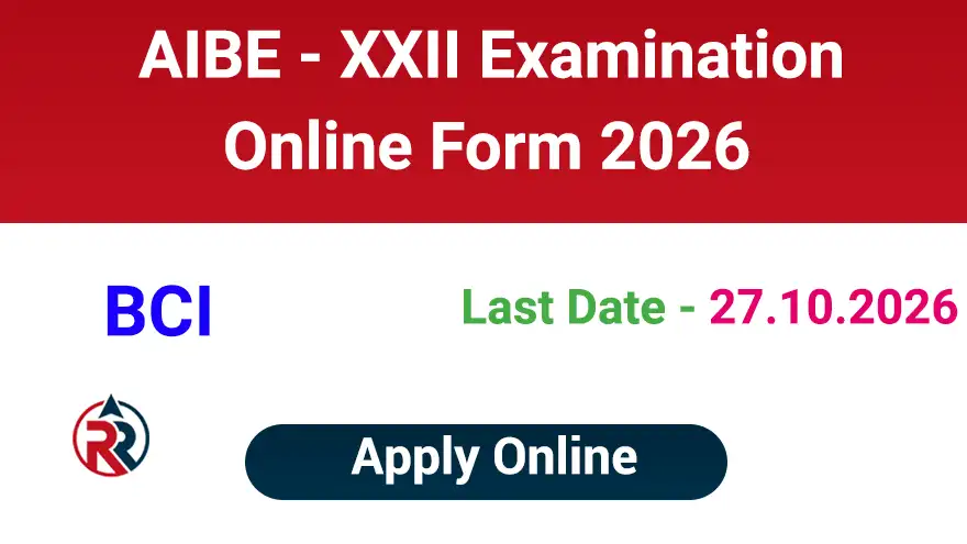 AIBE Examination 2026 Online Application Form