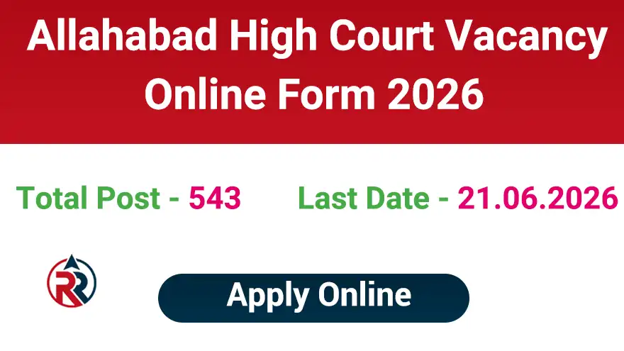 Allahabad HC RO, ARO and Computer Assistant Recruitment 2026