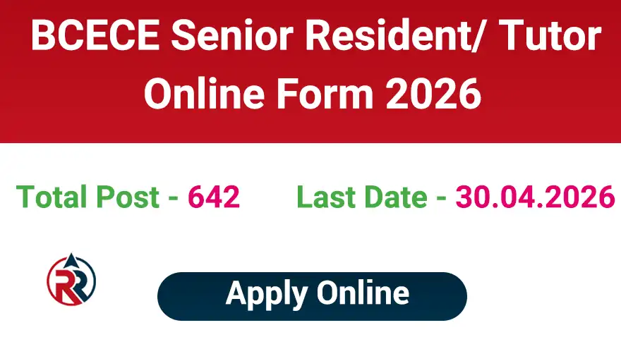 BCECE Senior Resident Tutor Vacancy 2026 Apply