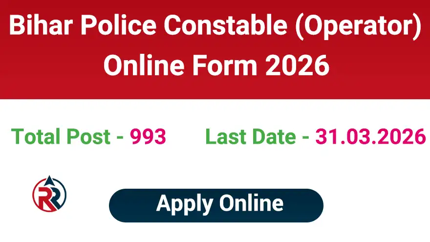 Bihar Police Constable Operator Vacancy 2026