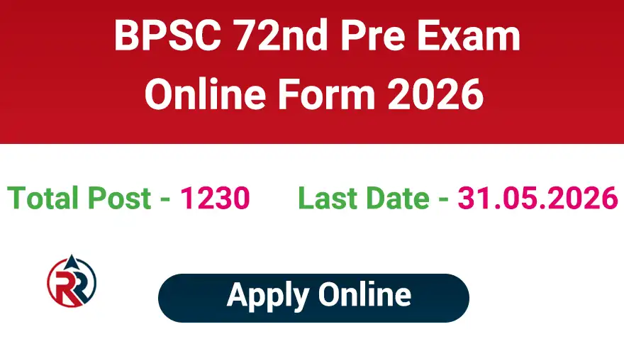 BPSC 72nd CCE 2026 Online Application Form