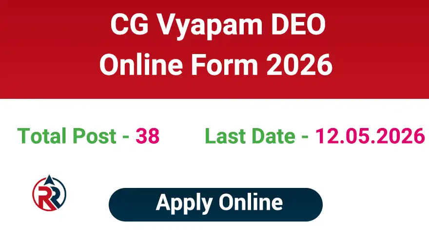 CG Vyapam Data Entry Operator Recruitment 2026 Online