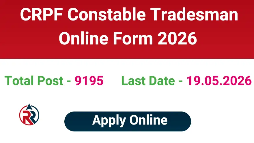 CRPF Constable Recruitment 2026 Apply Online