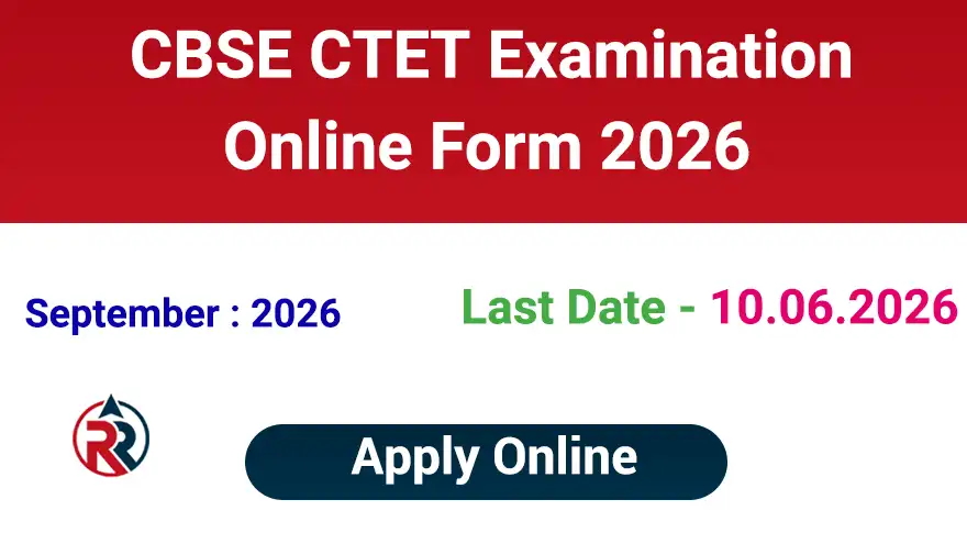 CTET 2026 Online Application Form ctet.nic.in