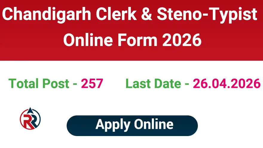 DPER Chandigarh Clerk, Steno Typist Recruitment 2026