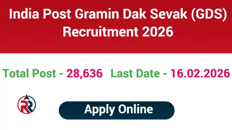 India GDS Online Engagement 2026