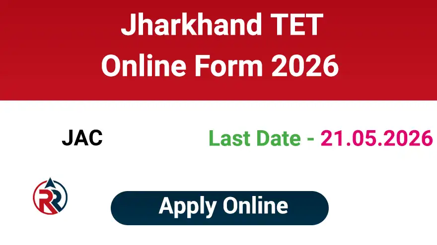 Jharkhand TET Online Form 2026