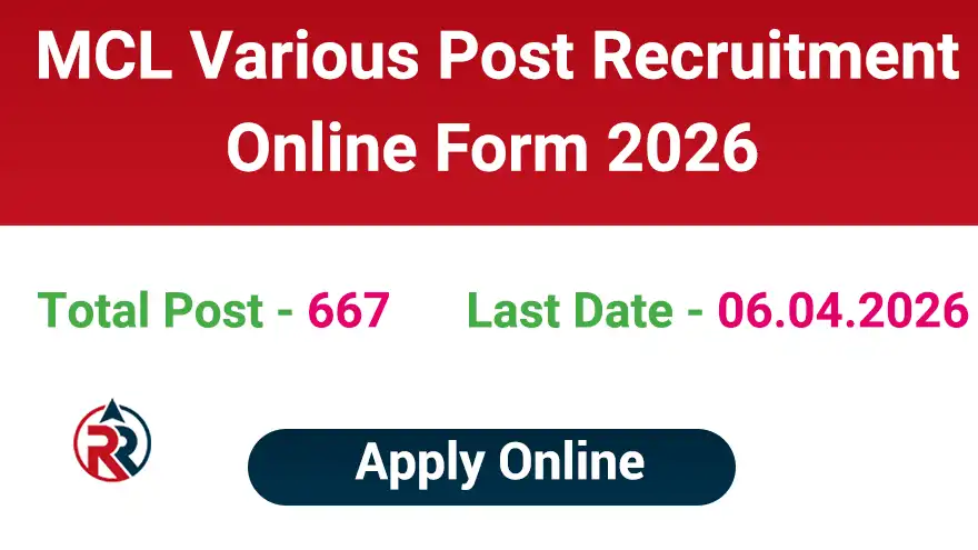 MCL Recruitment 2026 Notification, Apply Online