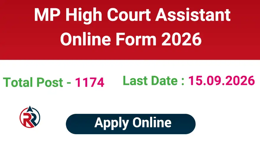 MP High Court Assistant Recruitment 2026 Apply Online