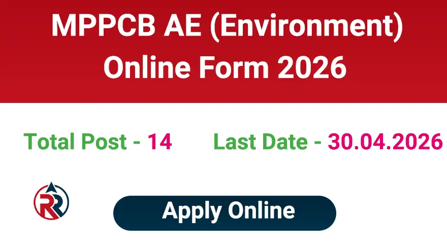 MPPCB Assistant Engineer AE Vacancy 2026