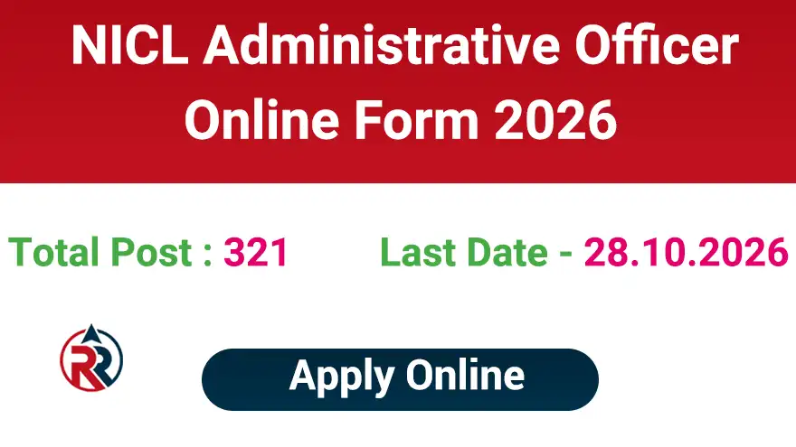 NICL Administrative Officer Vacancy 2026 Apply Online
