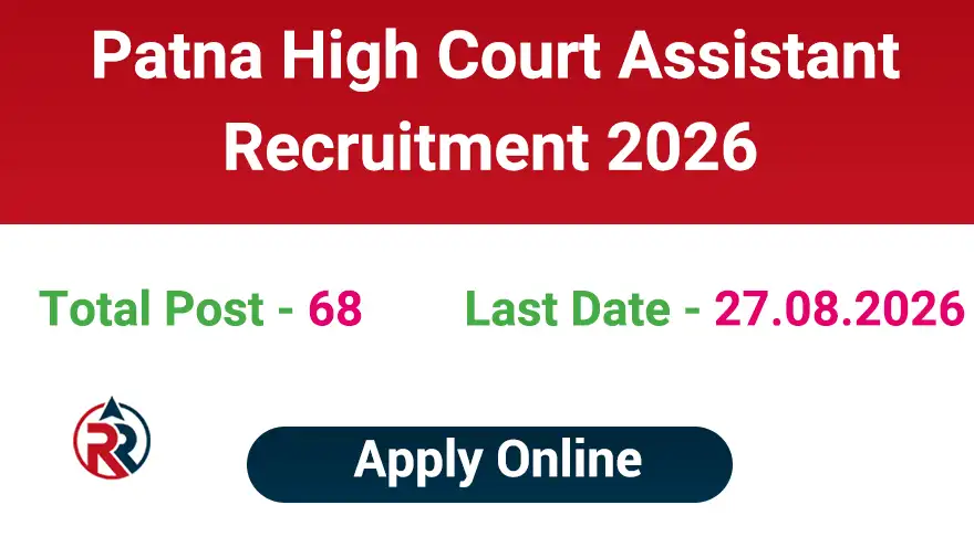 Patna High Court Assistant Recruitment 2026 Online