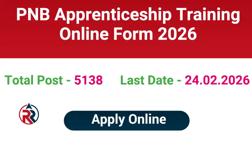 PNB Apprentice Recruitment 2026