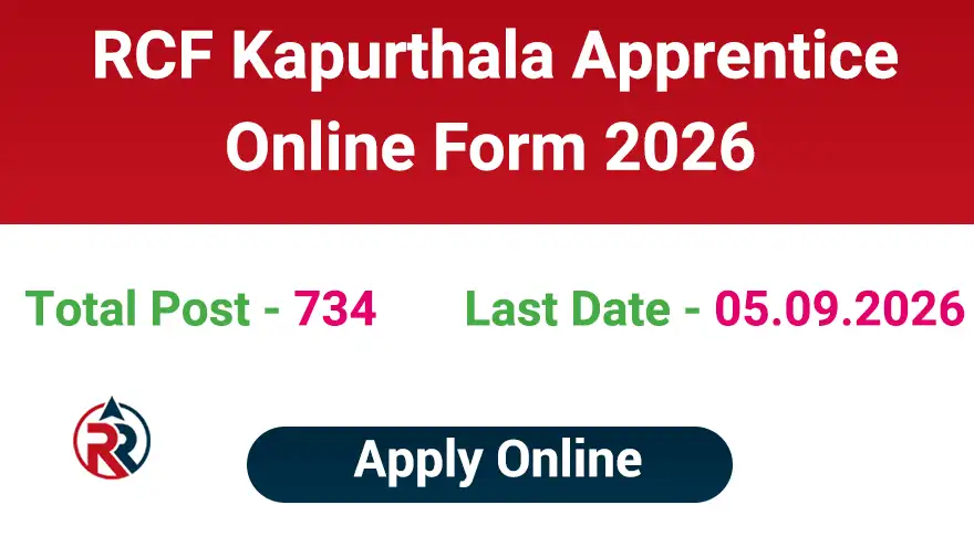 RCF Kapurthala Apprentice Online Form 2026