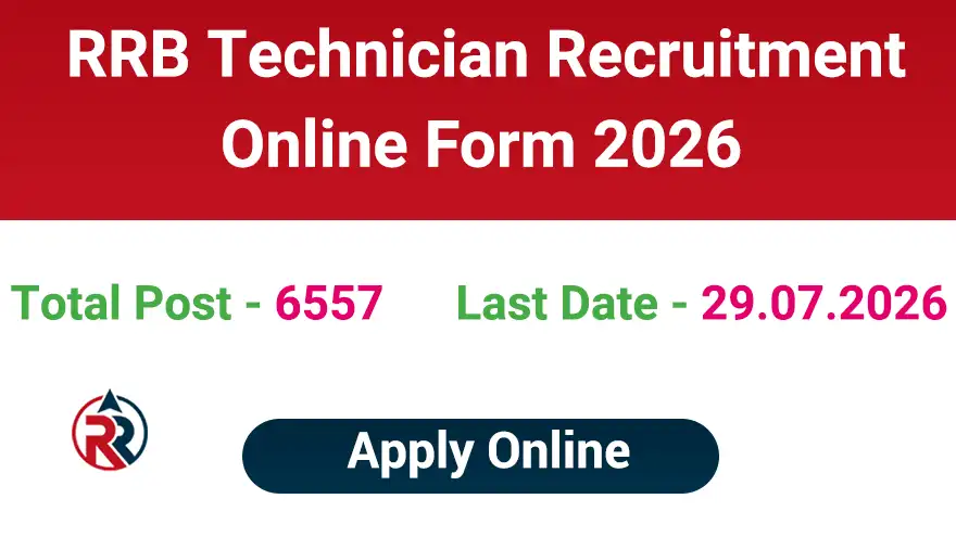 RRB Technician Recruitment 2026 Apply Online
