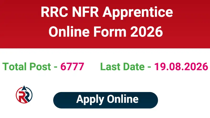 RRC NFR Apprentice Recruitment 2026 Apply Online