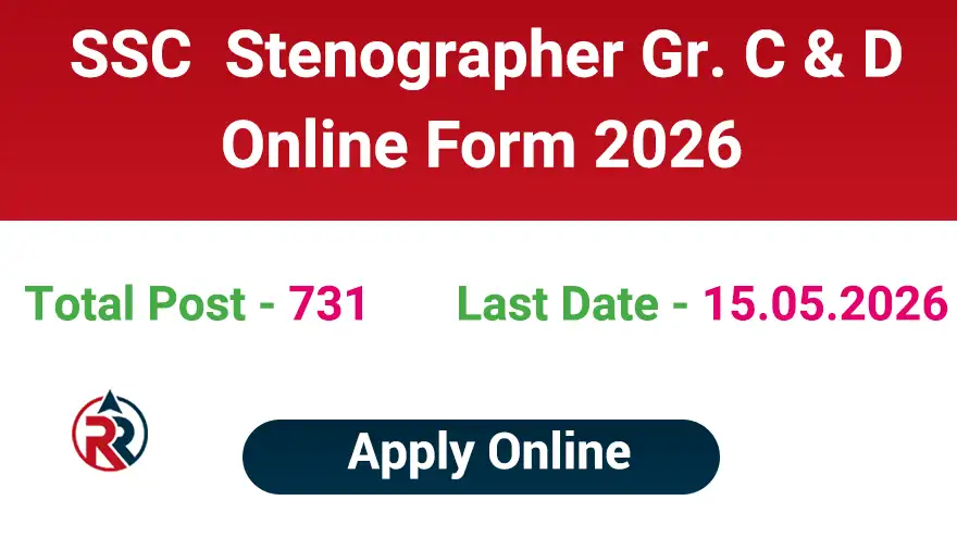 SSC Stenographer Vacancy 2026 Apply Online Form