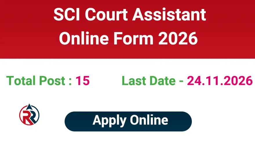 Supreme Court Of India Court Assistant Vacancy 2026