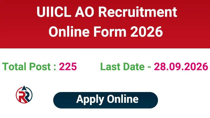 UIIC Administrative Officer AO Recruitment 2026