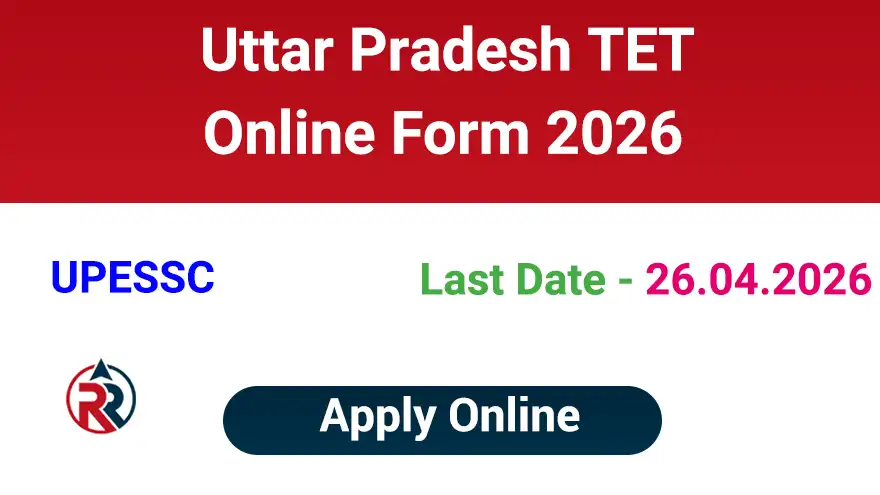 UP TET Online Application Form 2026