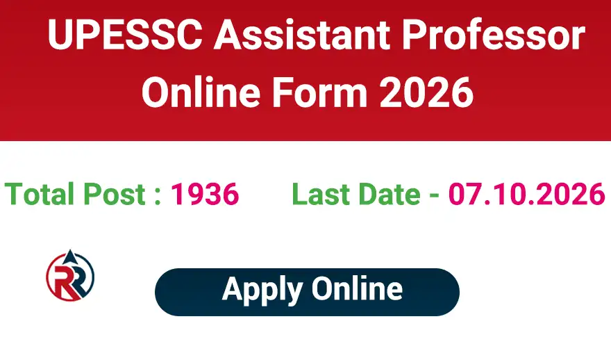 UPESSC Assistant Professor Vacancy 2026 Apply Online