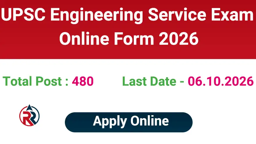 UPSC Engineering Service Exam 2026 Online Form