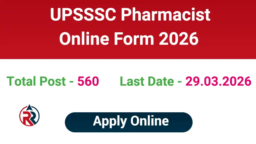 UPSSSC Pharmacist Recruitment 2026
