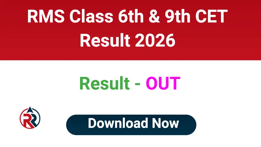 RMS Class 6 and 9 Result 2026 Download Link