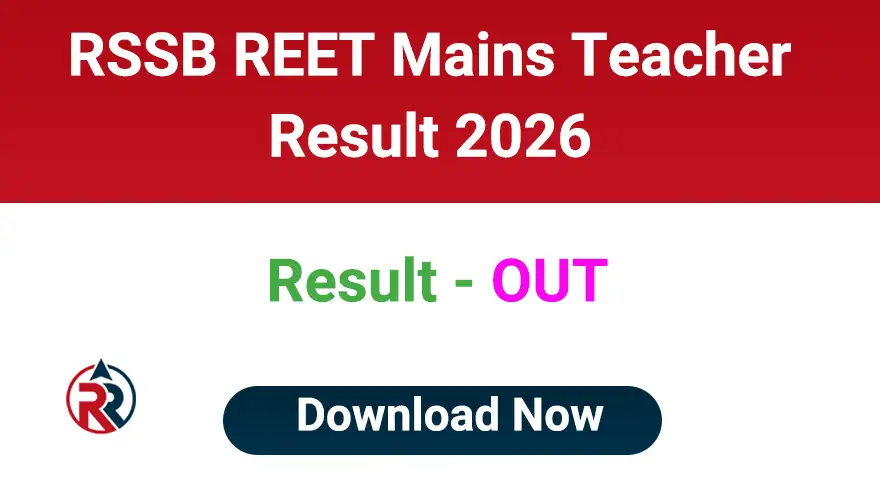 RSSB REET Mains 3rd Grade Result 2026 Download