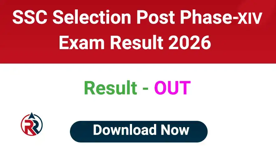 SSC Selection Post Phase 14 Result 2026 Download