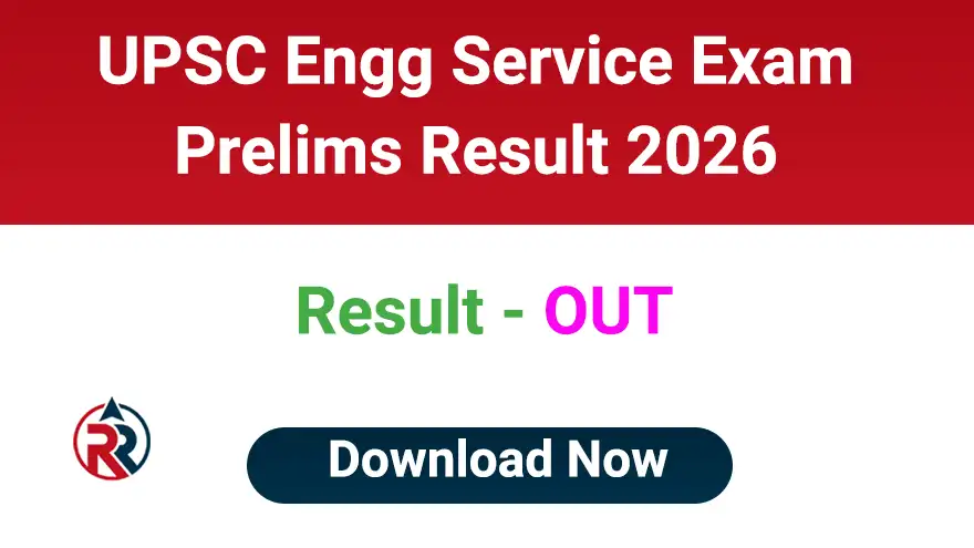 UPSC Engineering Service Exam Result 2026
